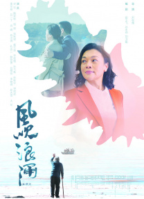 刘些宁泳装全身照
