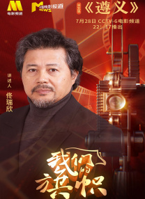 成人一区二区三区中文字幕